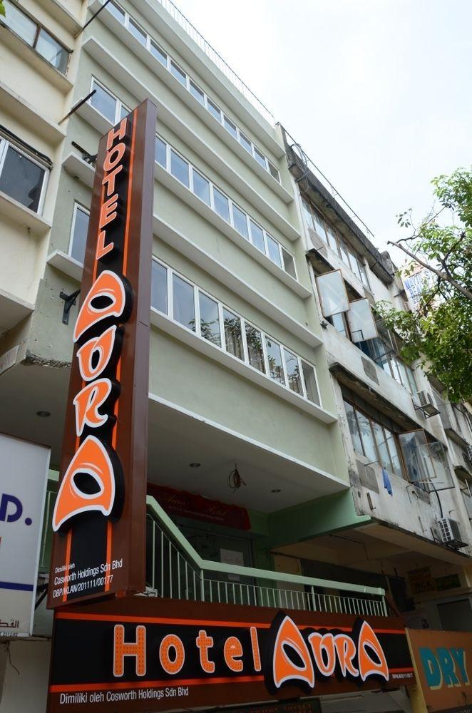 Aura Hotel Kuala Lumpur Zewnętrze zdjęcie