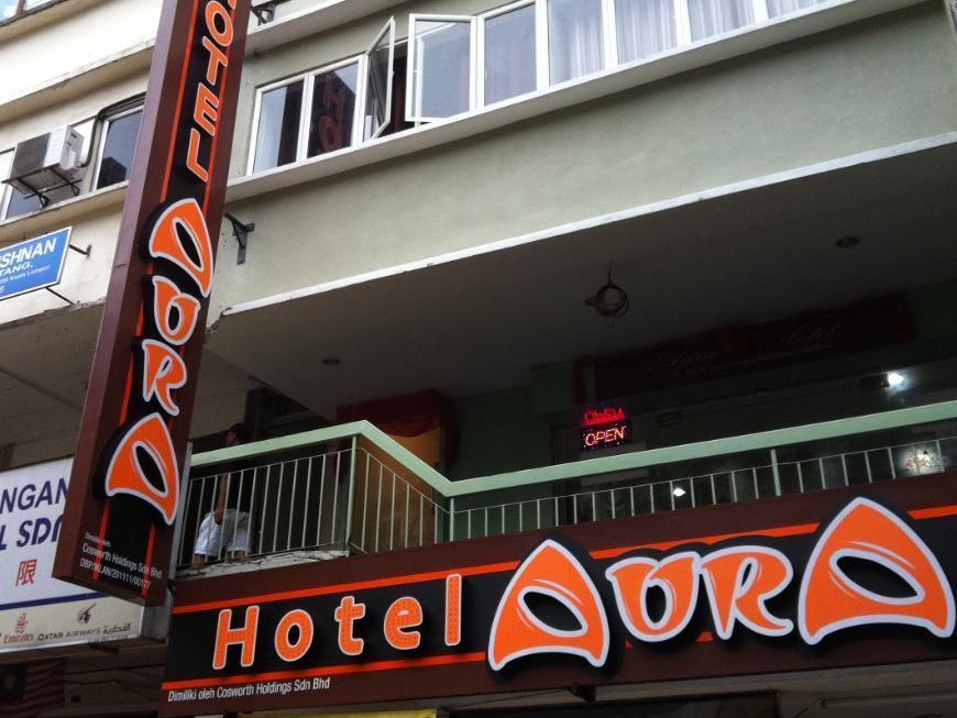 Aura Hotel Kuala Lumpur Zewnętrze zdjęcie
